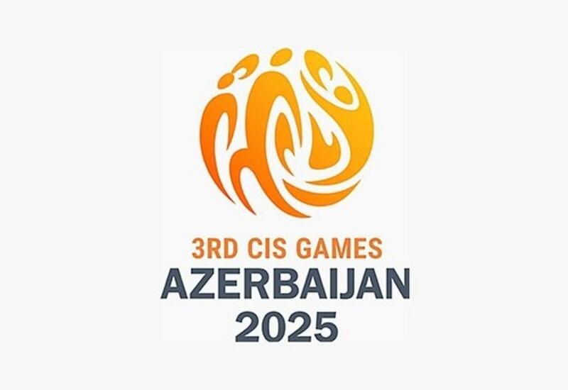III Игры стран СНГ: Сегодня пройдут соревнования по восьми видам спорта