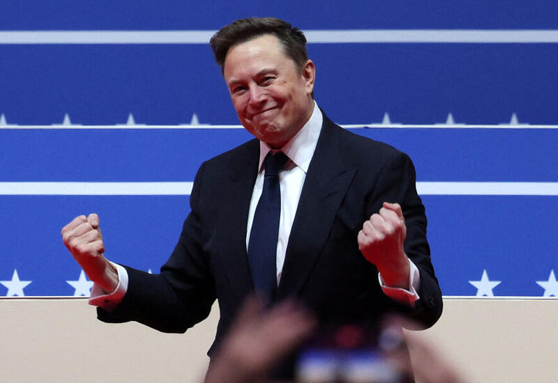 Состояние Маска резко увеличилось