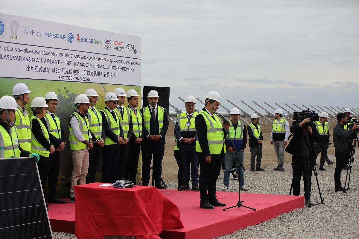 В Билясуваре стартовал новый этап проекта по солнечной энергии