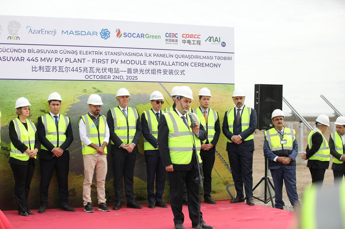 В Билясуваре стартовал новый этап проекта по солнечной энергии