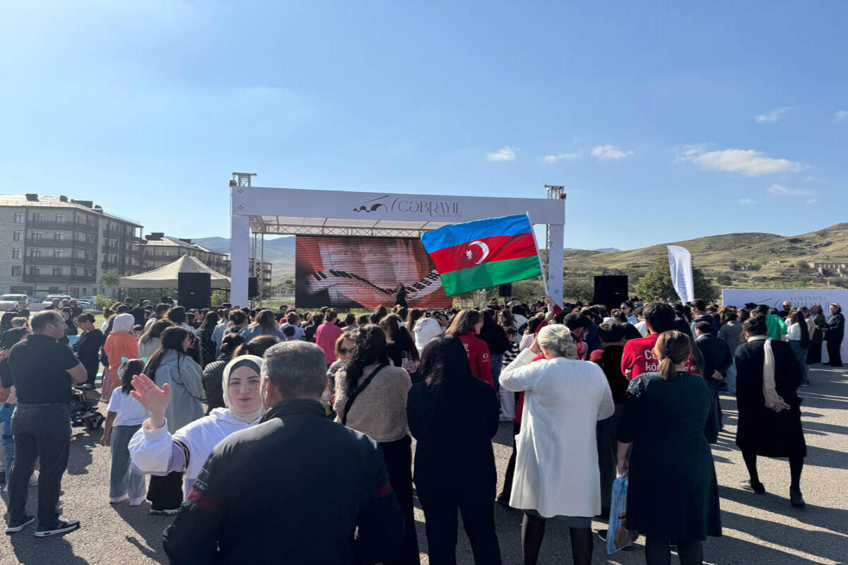 В Джебраиле отметили День города