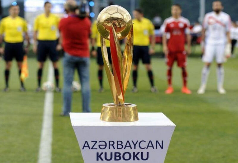 Определены арбитры на I квалификационный раунд Кубка Азербайджана
