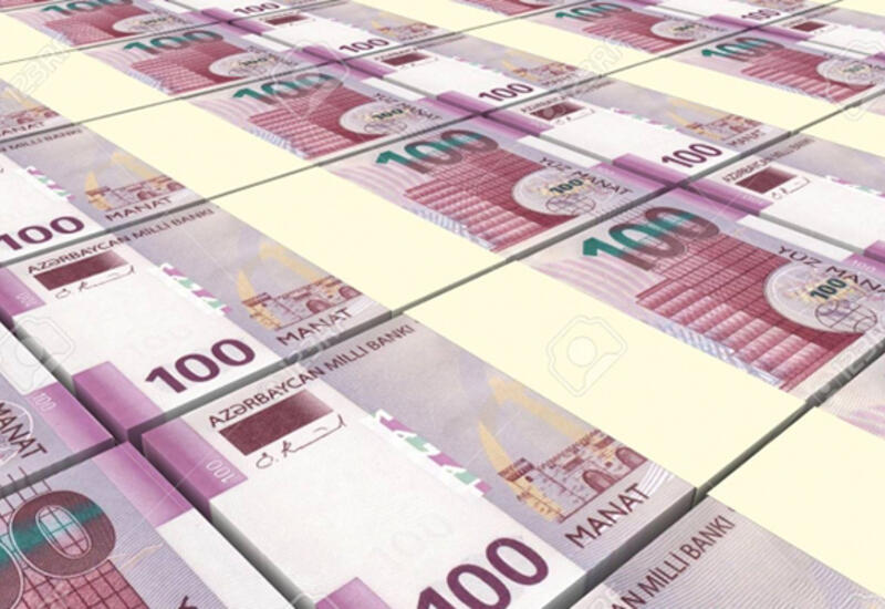 Доходы госбюджета превысили плановые показатели