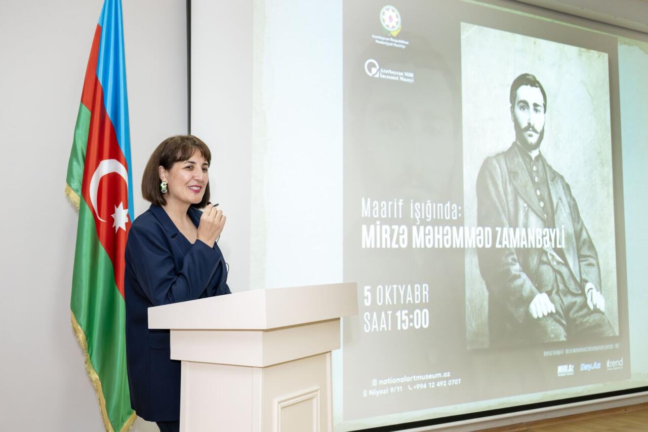 В Баку отметили 165 лет со дня рождения Мирзы Мухаммеда Заманбейли