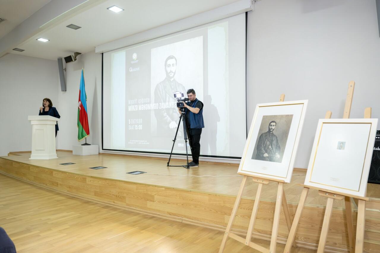 В Баку отметили 165 лет со дня рождения Мирзы Мухаммеда Заманбейли