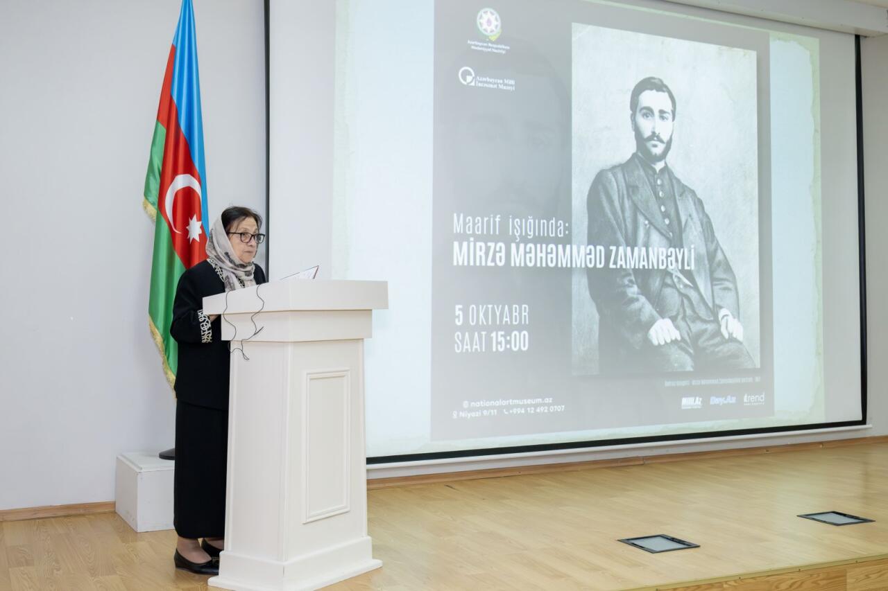 В Баку отметили 165 лет со дня рождения Мирзы Мухаммеда Заманбейли