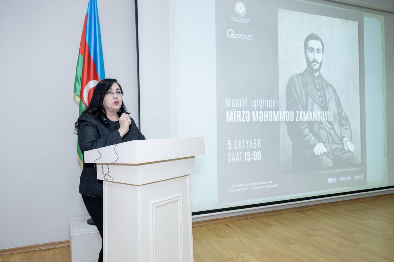 В Баку отметили 165 лет со дня рождения Мирзы Мухаммеда Заманбейли