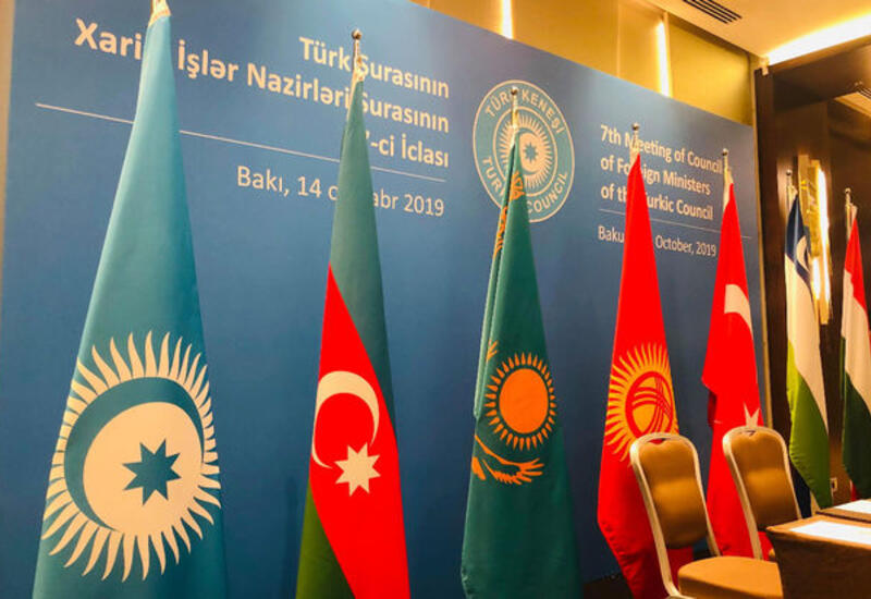 TDT-nin Xarici İşlər Nazirləri Şurasının iclasında bir sıra vacib sənədlər təsdiq edilib