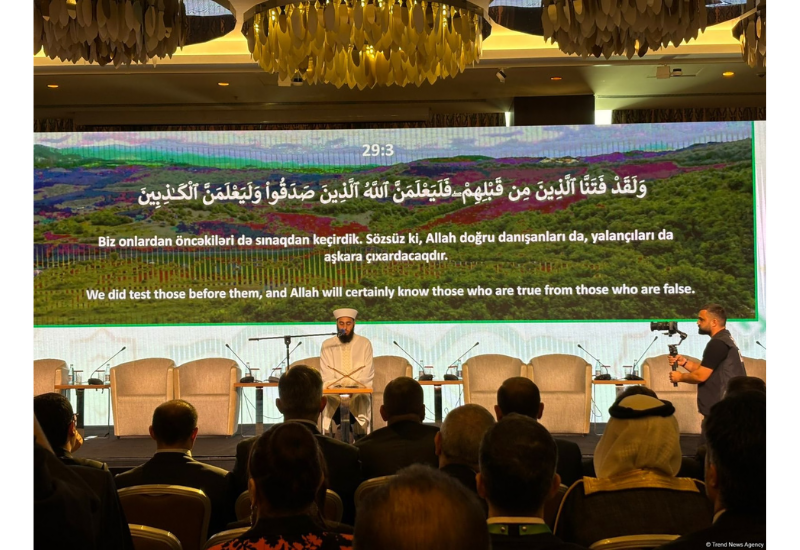 В Баку проходит Halal business forum