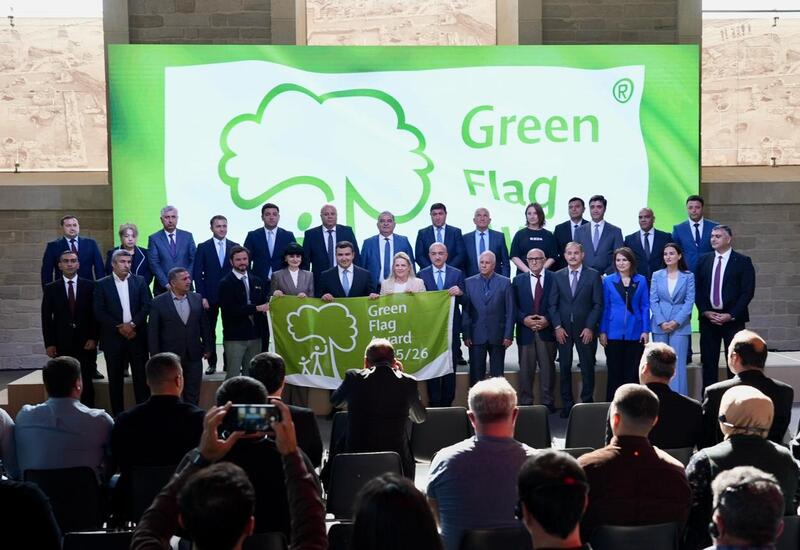 Приморский национальный парк получил международную награду Green Flag Award