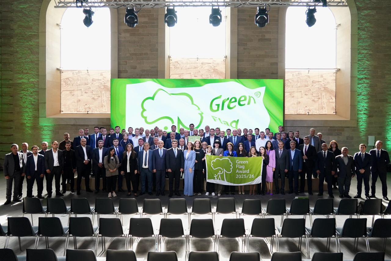 Приморский национальный парк получил международную награду Green Flag Award