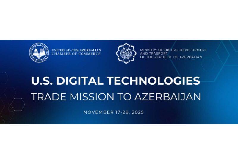 USACC организует торговую миссию США по цифровым технологиям в Азербайджан