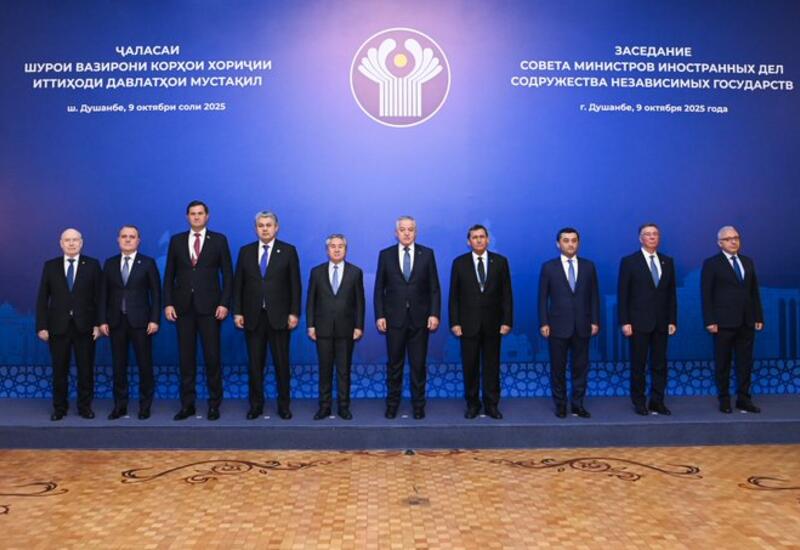 Düşənbədə MDB Xarici İşlər Nazirləri Şurasının iclası keçirilir