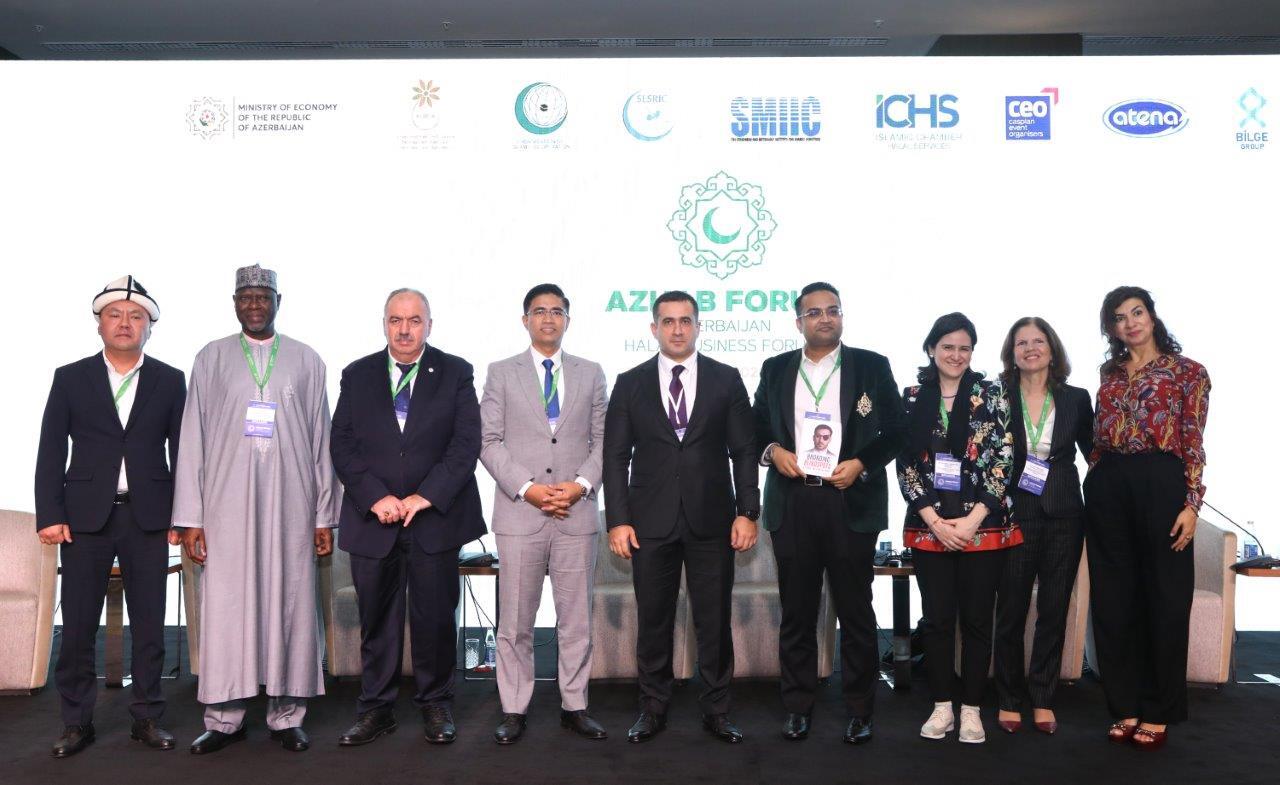 В рамках форума AZHAB прошли панельные дискуссии