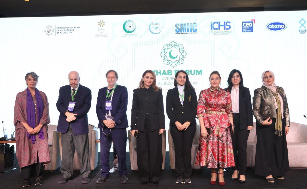 В рамках форума AZHAB прошли панельные дискуссии