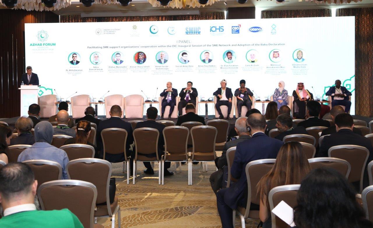 В рамках форума AZHAB прошли панельные дискуссии