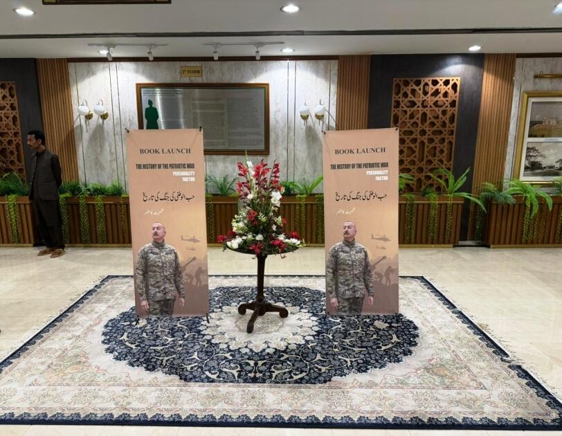 Pakistan Milli Assambleyasında “Vətən müharibəsi tarixi. Şəxsiyyət faktoru” kitabının urdu dilində təqdimatı keçirilib