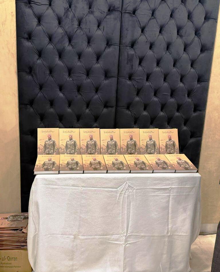 Pakistan Milli Assambleyasında “Vətən müharibəsi tarixi. Şəxsiyyət faktoru” kitabının urdu dilində təqdimatı keçirilib