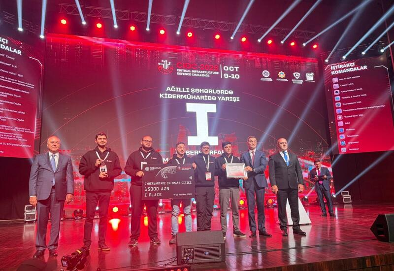 Объявлены победители соревнования, проведенного в рамках фестиваля CIDC 2025 в Баку