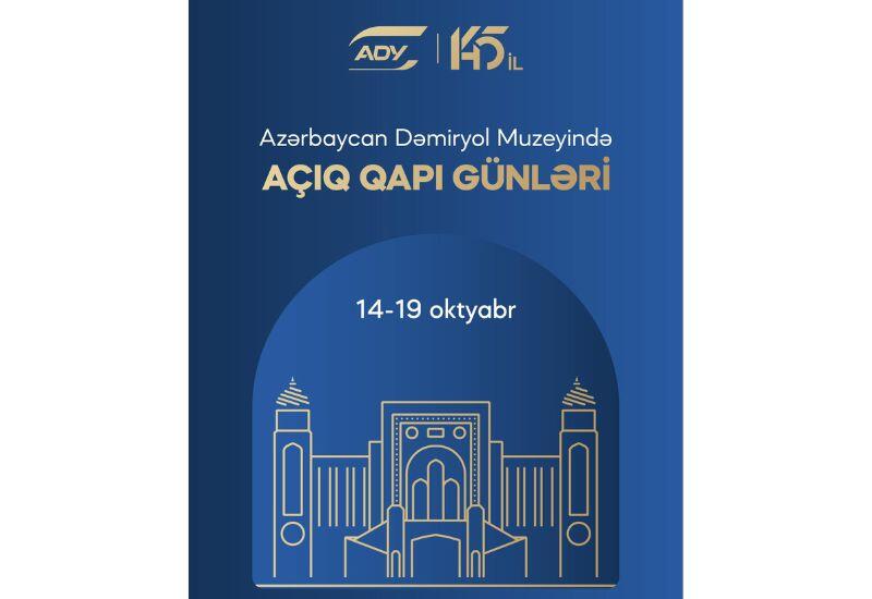 Dəmiryol Muzeyində açıq qapı günləri keçiriləcək