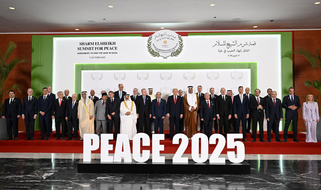 Президент Ильхам Алиев принял участие в Саммите мира по Ближнему Востоку