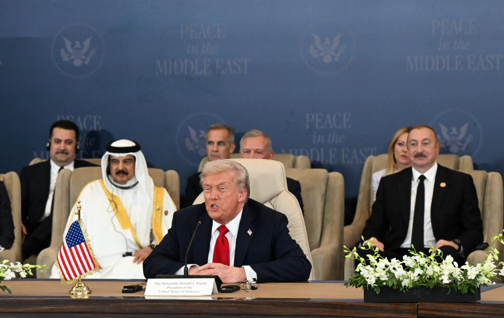 Президент Ильхам Алиев принял участие в Саммите мира по Ближнему Востоку