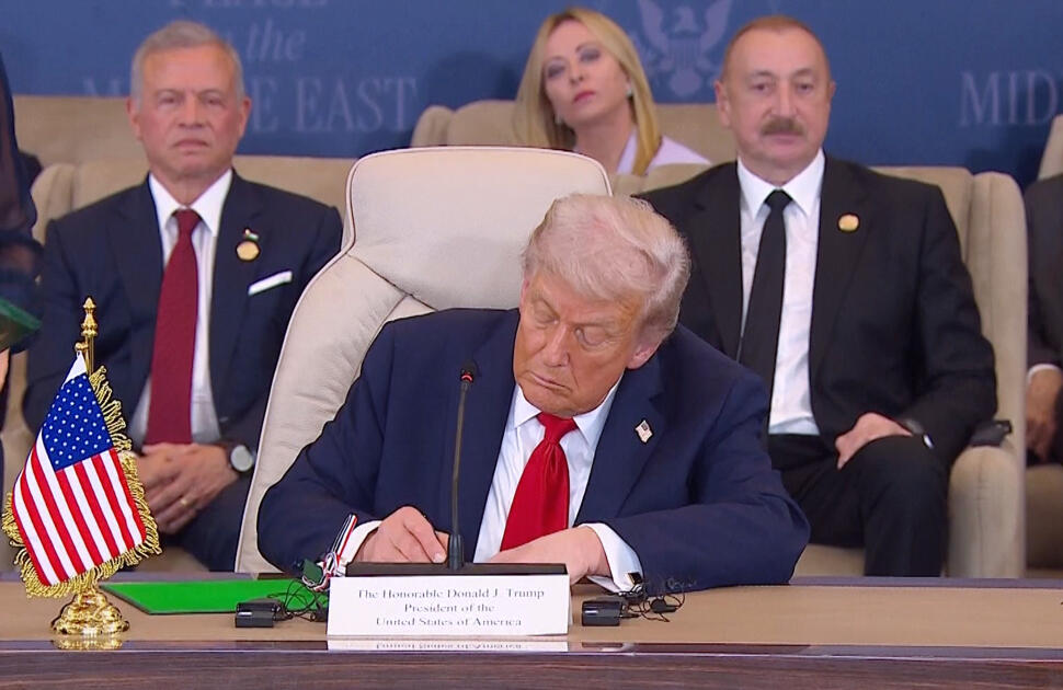 Президент Ильхам Алиев принял участие в Саммите мира по Ближнему Востоку