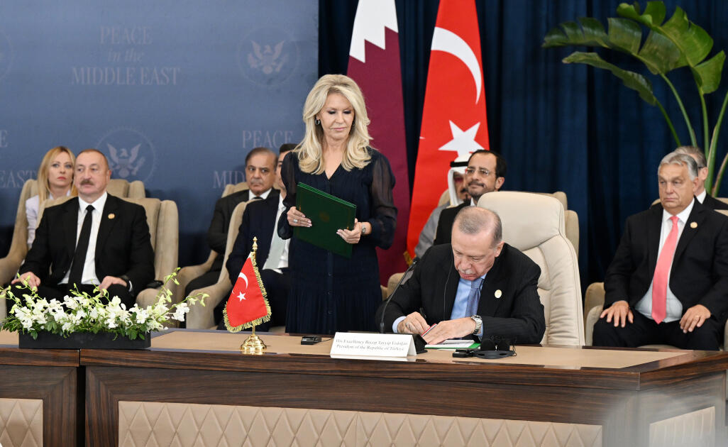 Президент Ильхам Алиев принял участие в Саммите мира по Ближнему Востоку