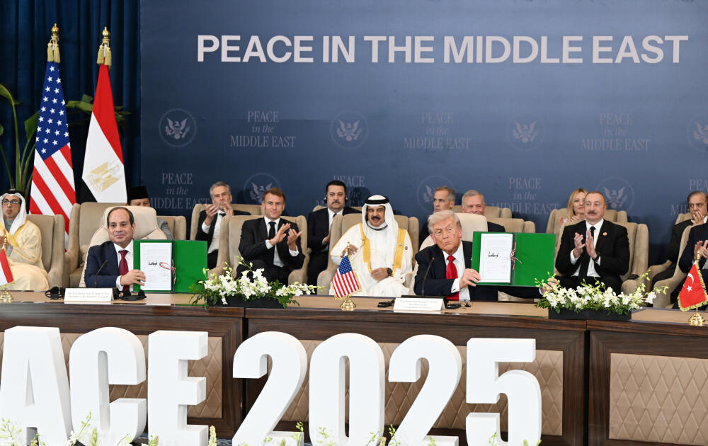 Президент Ильхам Алиев принял участие в Саммите мира по Ближнему Востоку