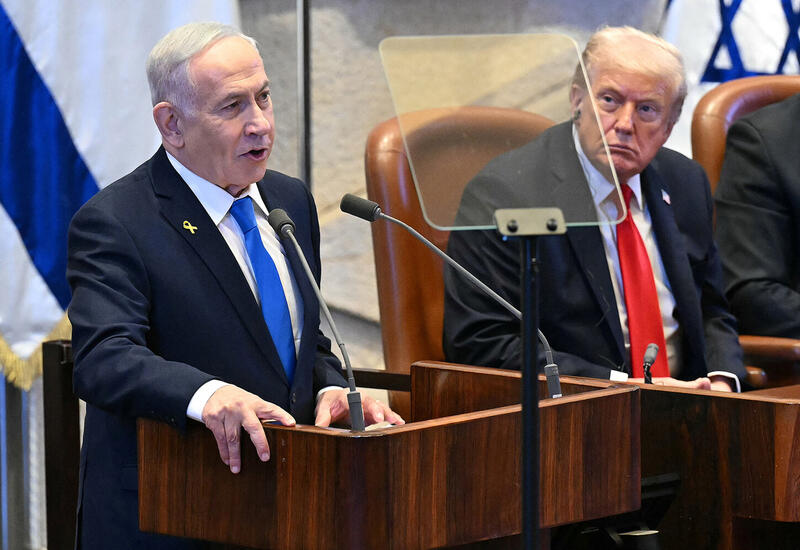 Нетаньяху поблагодарил Трампа