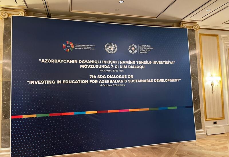 "Azərbaycanın dayanıqlı inkişafı naminə təhsilə investisiya" mövzusunda 7-ci DİM Dialoqu keçirilib