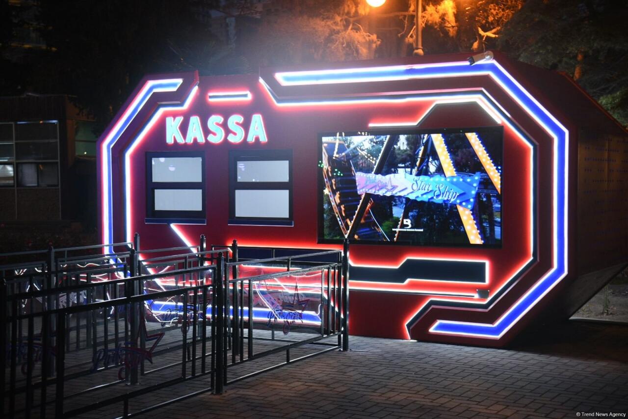 В Приморском нацпарке появились новые аттракционы