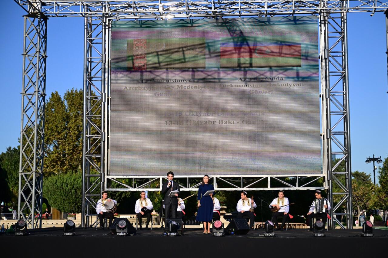 В Баку представили кулинарное и музыкальное наследие Туркменистана: