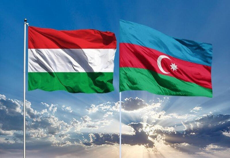 Азербайджан и Венгрия провели первые политические консультации