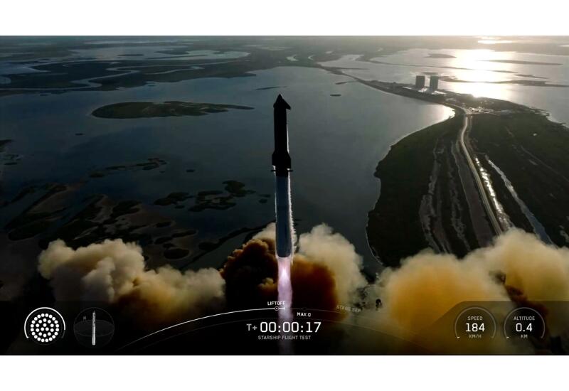 SpaceX Starship завершила 11-й испытательный полёт