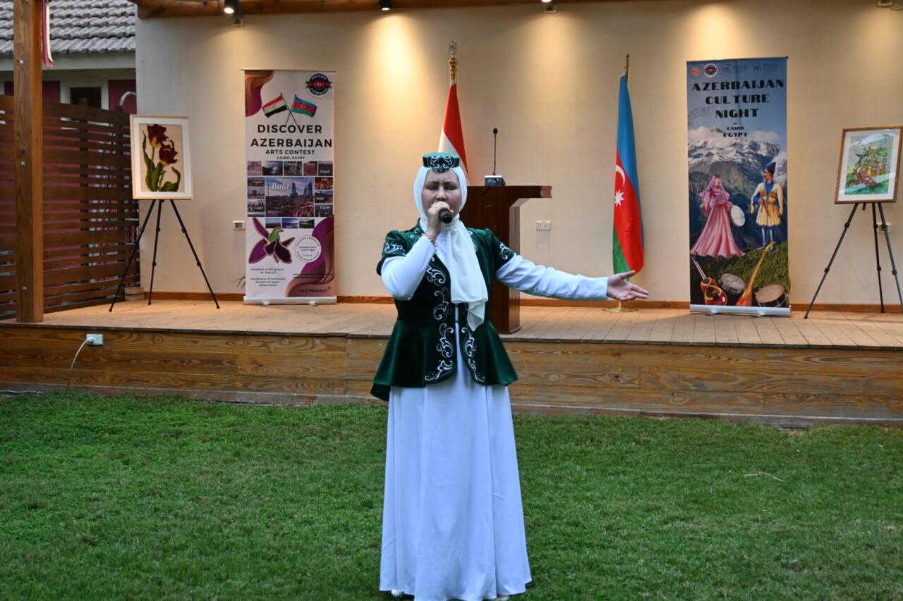 В Каире прошел вечер азербайджанской культуры