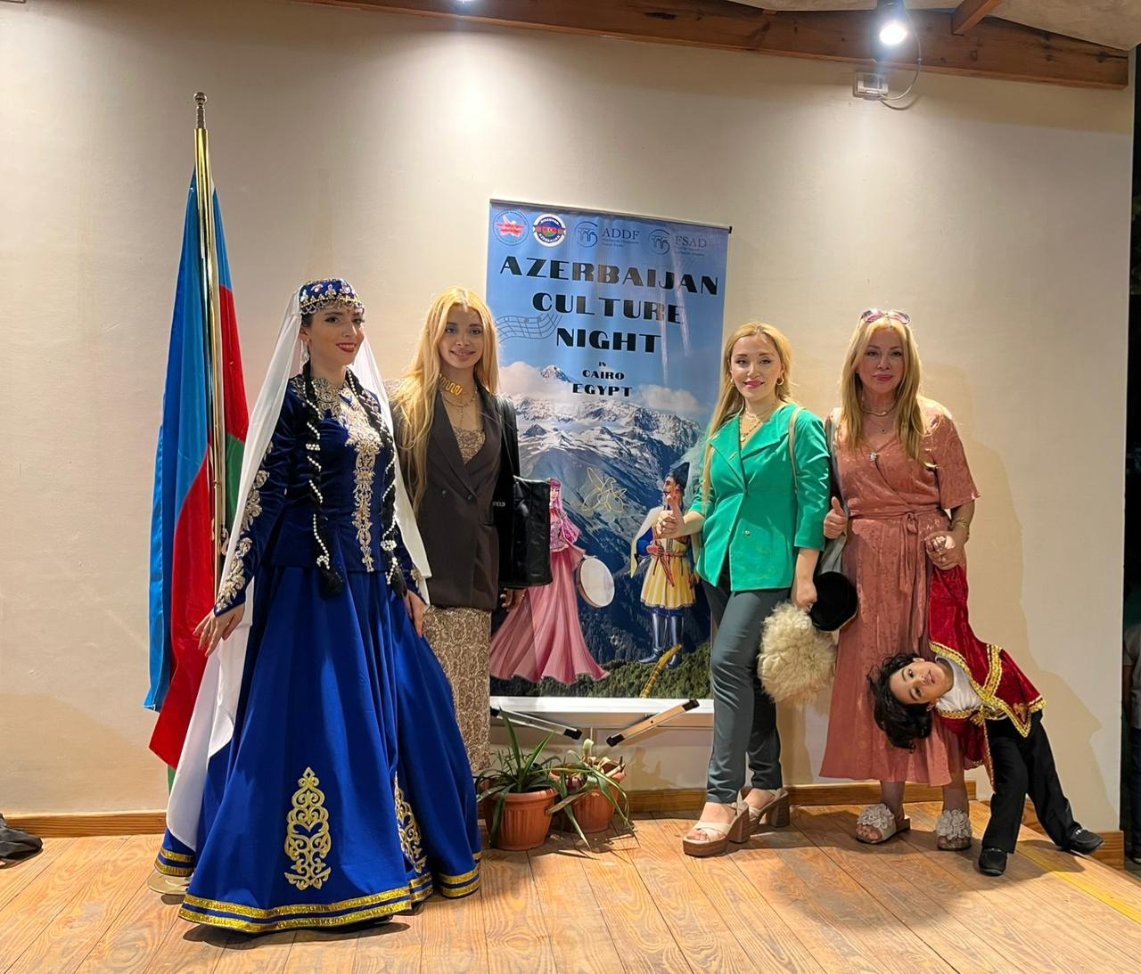 В Каире прошел вечер азербайджанской культуры