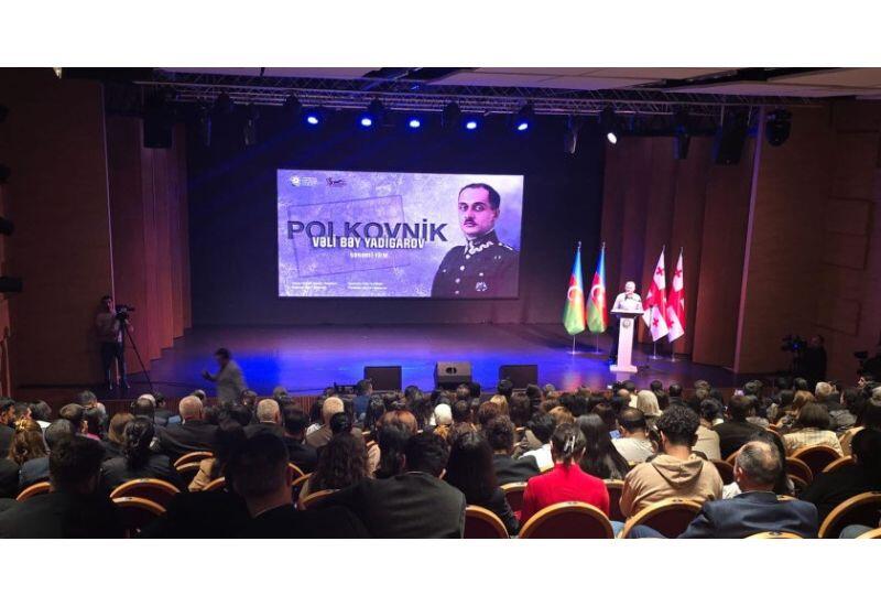 Tbilisidə “Polkovnik” filminin təqdimatı keçirilib
