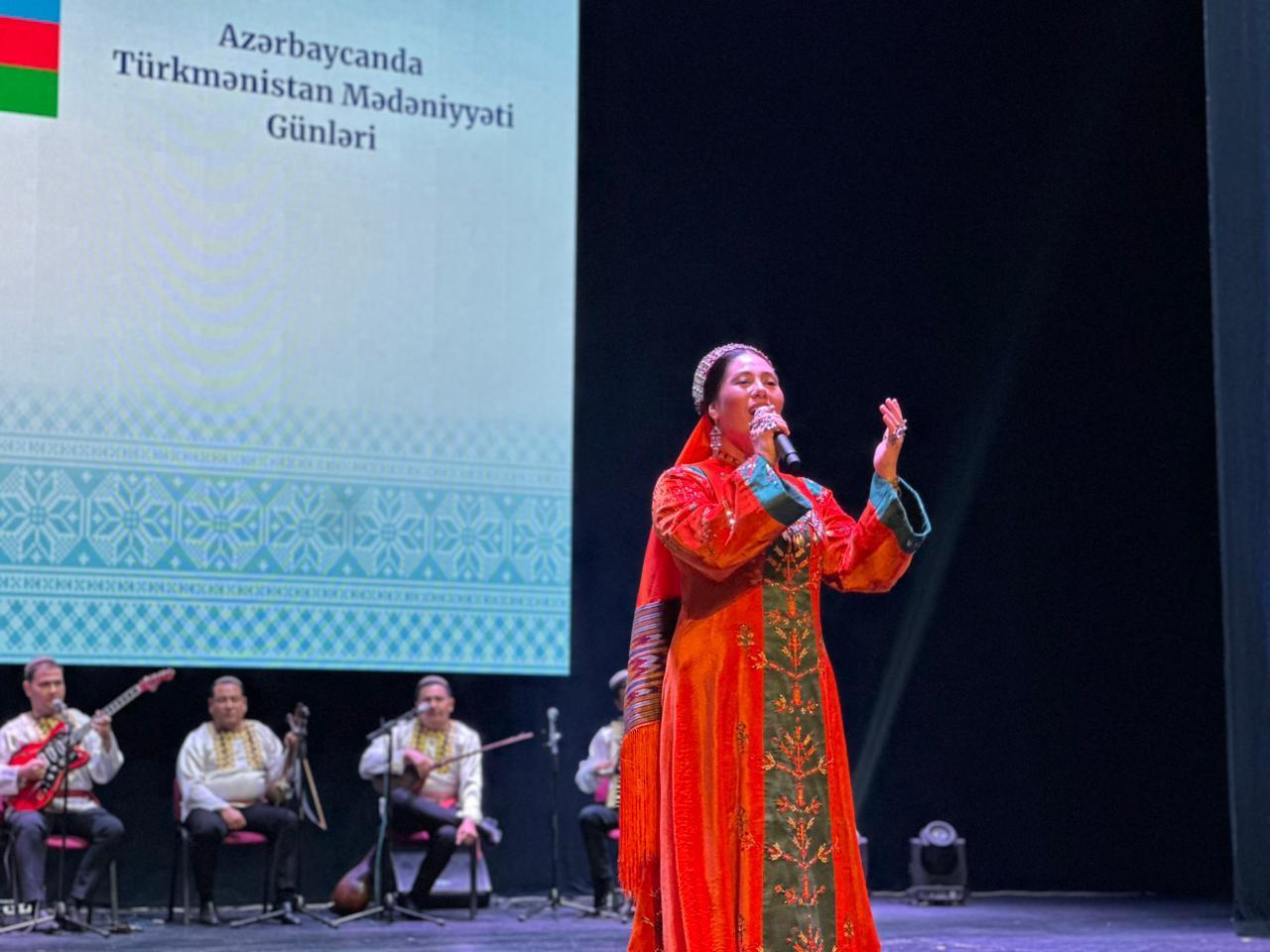 Дни культуры Туркменистана в Азербайджане завершились красочной концертной программой в Гяндже