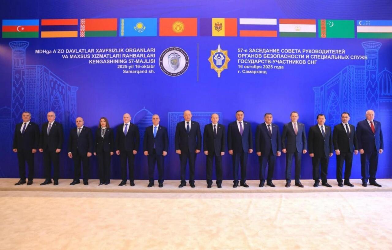 MDB-yə üzv dövlətlərin təhlükəsizlik qurumlarının 57-ci iclası keçirilib