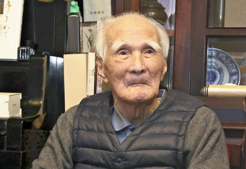 Бывший премьер-министр Японии скончался в возрасте 101 года