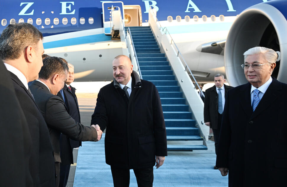 Президент Ильхам Алиев прибыл с государственным визитом в Казахстан