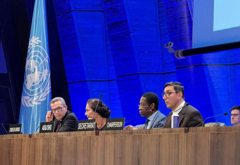 Фарид Гаибов избран председателем COP10