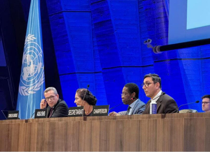 Фарид Гаибов избран председателем COP10