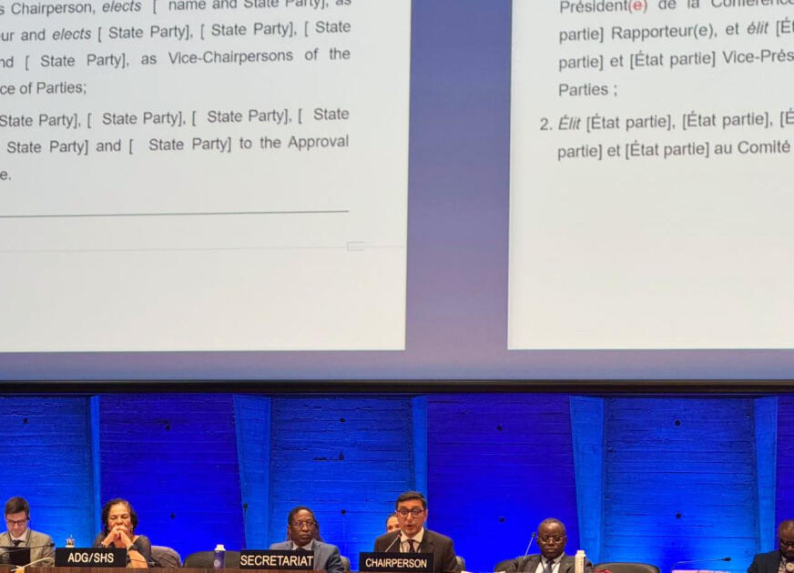 Фарид Гаибов избран председателем COP10