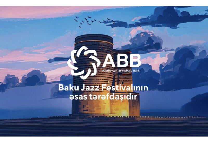 При поддержке Банка АВВ стартует Бакинский джазовый фестиваль!