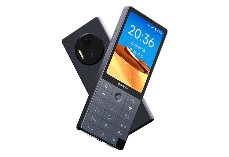 Xiaomi представила кнопочный смартфон с DeepSeek и Android