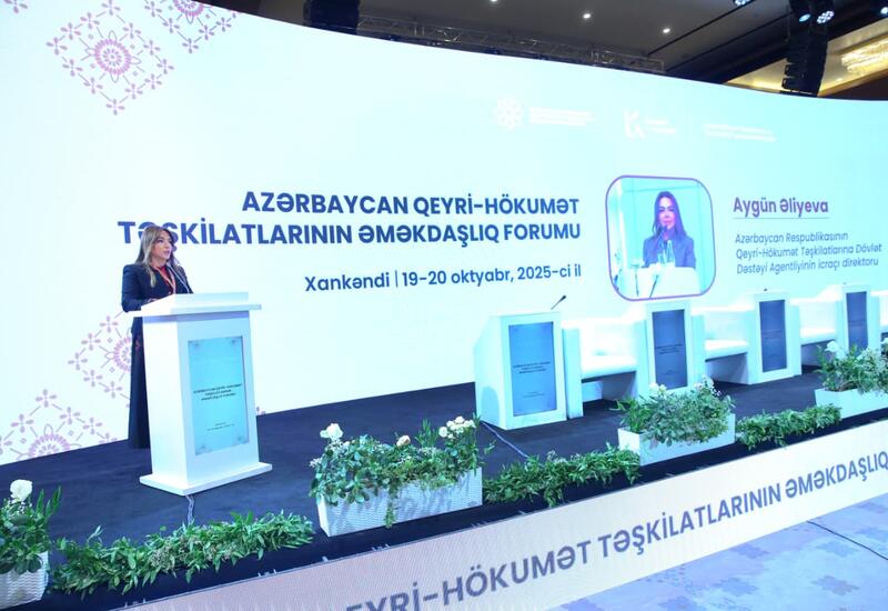 В Ханкенди состоялось официальное открытие Форума сотрудничества НПО Азербайджана