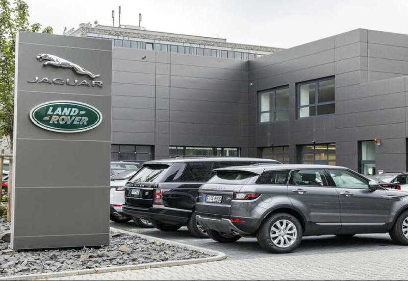 Ущерб от кибератаки на Jaguar Land Rover оценили в $2,5 млрд