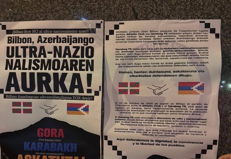 Провокация против "Карабаха" в Бильбао перед матчем ЛЧ